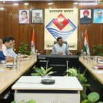 मुख्य सचिव ने दलहन के एमएसपी पर, क्रय का प्रस्ताव केंद्र को भेजने के दिए निर्देश।