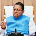 मुख्यमंत्री धामी ने प्रदान की, विभिन्न विकास योजनाओं एवं निर्माण कार्यों के लिए, ₹ 16.88 करोड़ की वित्तीय स्वीकृति।