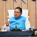 सीएम धामी ने 10,709 निर्माण श्रमिकों के खातों में हस्तांतरित किए, 18.49 करोड़ रूपये की सहायता राशि।