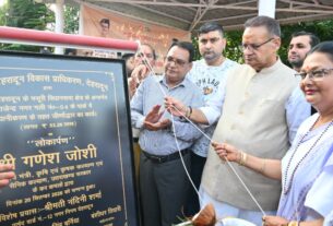 राजेन्द्र नगर में नवनिर्मित पार्क का किया लोकार्पण, कैबिनेट मंत्री गणेश जोशी।