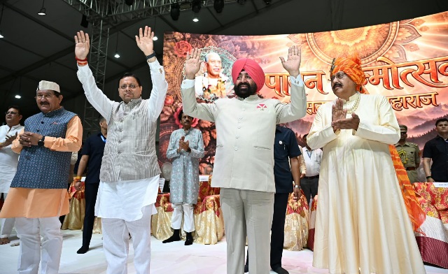 मुख्यमंत्री पुष्कर धामी ने, कैबिनेट मंत्री सतपाल महाराज के जन्मदिवस समारोह में किया प्रतिभाग।