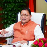अत्याचार से प्रभावित प्रत्येक व्यक्ति को समय पर मिले न्याय, सुरक्षा और सम्मान, मुख्यमंत्री धामी।
