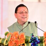 मुख्यमंत्री धामी ने 306 करोड़ से अधिक की विकास योजनाओं को दी मंजूरी।