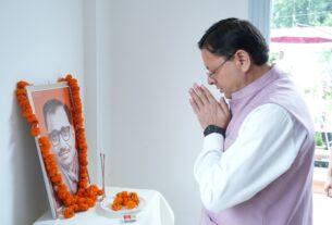 पंडित दीनदयाल उपाध्याय की जयंती पर, मुख्यमंत्री धामी ने किया भावपूर्ण स्मरण।