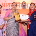 आंगनबाड़ी केंद्र है बच्चों के भविष्य की बुनियाद रखने का प्रथम आयाम, रेखा आर्या।