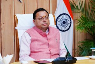 प्रधानमंत्री का ‘मन की बात’ कार्यक्रम, देशवासियों को राष्ट्र निर्माण में सक्रिय भागीदारी के लिए करता है प्रेरित, मुख्यमंत्री धामी।