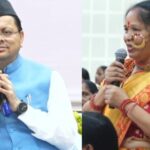 महिला संवाद में सशक्तिकरण की गूंज, महिलाओं ने स्वत: गाए स्फूर्त गीत।