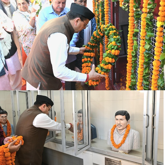 मुख्यमंत्री ने उत्तराखण्ड राज्य आंदोलनकारी शहीदों को अर्पित की श्रद्धांजलि।