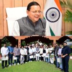 हरियाणा के युवाओं ने मुख्यमंत्री धामी से साझा किए उत्तराखण्ड भ्रमण के अनुभव।