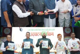 पंतनगर में 120वाँ अखिल भारतीय किसान मेला एवं कृषि प्रदर्शनी का शुभारंभ।