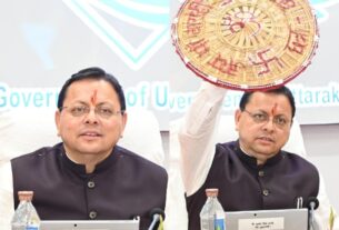 बनबसा-टनकपुर क्षेत्र के विकास को मिलेगी नई रफ्तार, सीएम धामी ने की जनहित से जुड़ी चार महत्वपूर्ण घोषणाएं।