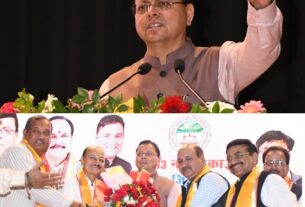 व्यापारी प्रदेश की अर्थव्यवस्था की रीढ़, उनके सम्मान, सुरक्षा और हितों की रक्षा के लिए सरकार प्रतिबद्ध, मुख्यमंत्री।