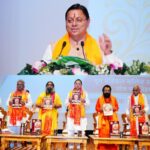 अशोक सिंघल ने अपना संपूर्ण जीवन राष्ट्रसेवा और भारतीय संस्कृति के संरक्षण के लिए किया समर्पित, मुख्यमंत्री धामी।