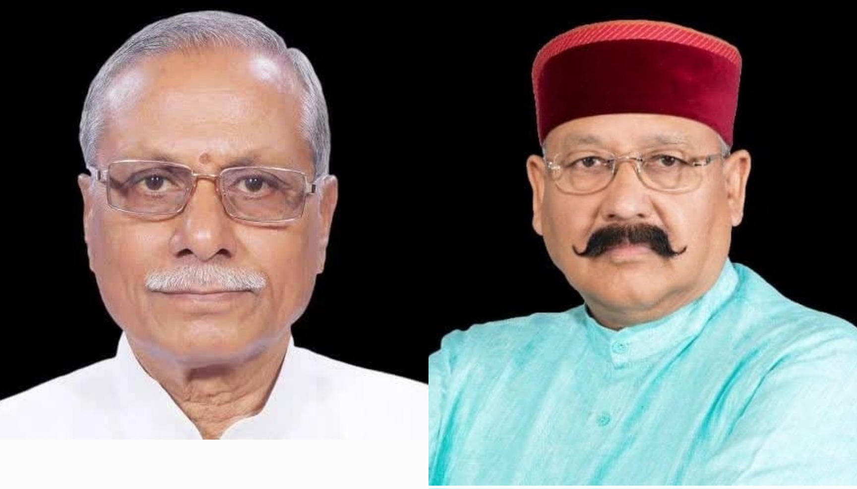 डॉ. ढाल सिंह बिसेन को उत्तराखंड के राज्यपाल नियुक्त होने पर महाराज ने दी शुभकामनाएं।