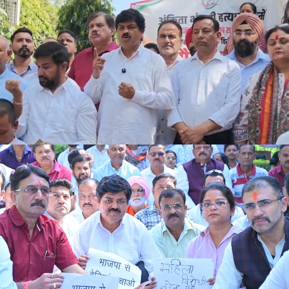 दुष्यंत कुमार गौतम को सिक्किम का राज्यपाल बनाये जाने के विरोध में, प्रदेश कांग्रेस अध्यक्ष के नेतृत्व में कांग्रेसजनों ने किया मौन सत्याग्रह। 