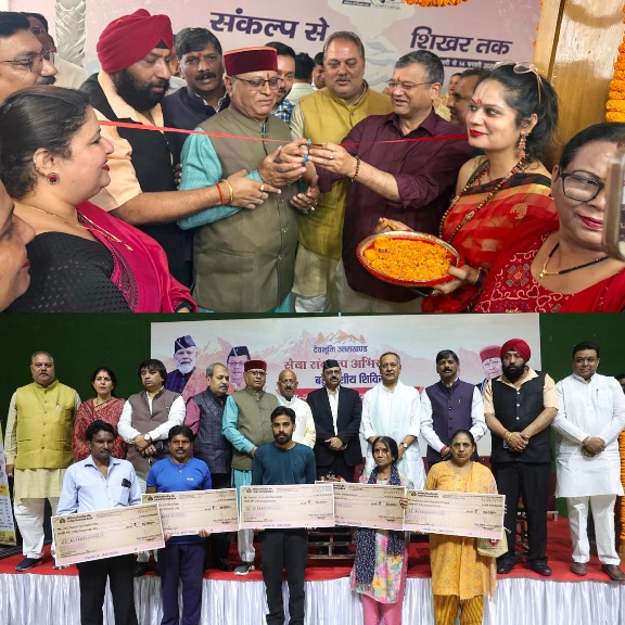 सेवा संकल्प अभियान के तहत बहुउद्देशीय शिविर में, समाज कल्याण मंत्री ने लाभार्थियों को प्रदान किये अनुदान राशि के चैक। 