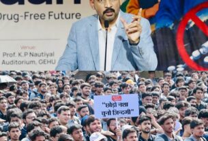 नशामुक्त भविष्य के निर्माण के लिए आगे आएं युवा, जिलाधिकारी का ‘आह्वान’।