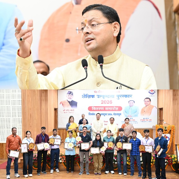 मेधावी विद्यार्थी उत्तराखंड के उज्ज्वल भविष्य के आधार स्तंभ, मुख्यमंत्री धामी।