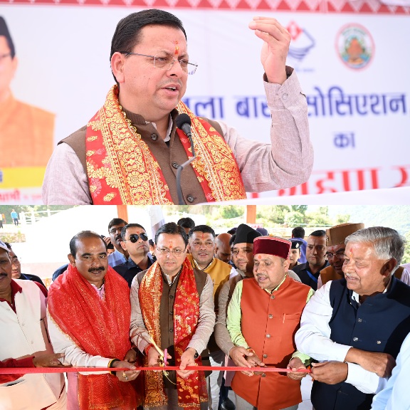 मुख्यमंत्री धामी ने चम्पावत को दी, 96 करोड़ रुपये की 16 विकास योजनाओं की सौगात।