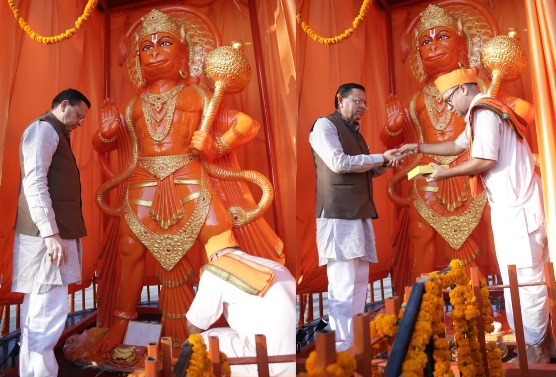 सीएम धामी ने बनबसा में 11 फीट ऊंची श्री हनुमान प्रतिमा का किया अनावरण, नशामुक्ति सद्भावना दौड़’ को दिखाई हरी झंडी।