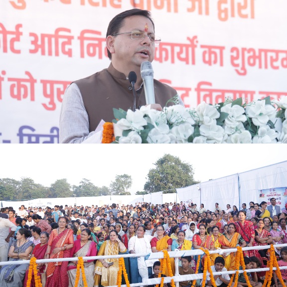 मुख्यमंत्री धामी ने बनबसा मिनी स्टेडियम में, बैडमिंटन कोर्ट सहित विभिन्न विकास कार्यों का किया शुभारंभ एवं शिलान्यास।