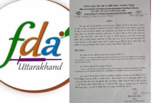 अब खुली मिठाई पर भी लिखनी होगी निर्माण और एक्सपायरी डेट, 26 अक्टूबर से उत्तराखंड में नया नियम लागू।
