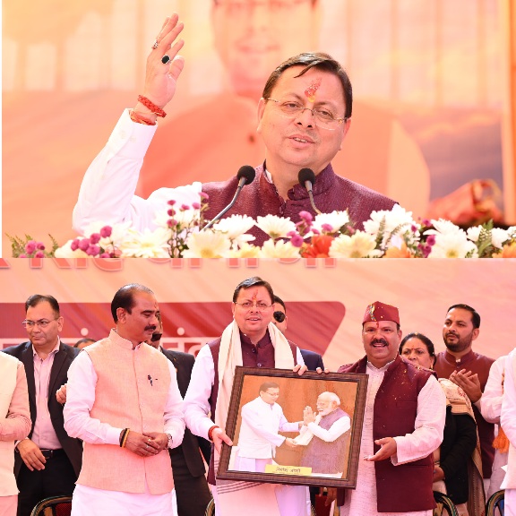 मुख्यमंत्री धामी ने पिथौरागढ़ को दी, 284 करोड़ रुपये से अधिक की विकास योजनाओं की सौगात।