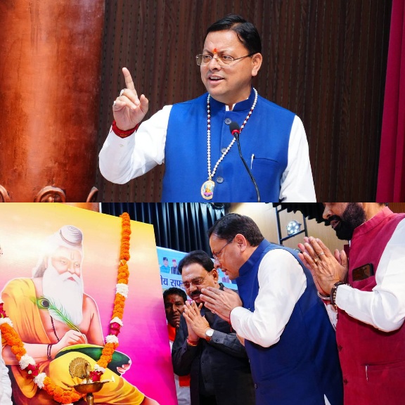 मुख्यमंत्री ने देहरादून में महर्षि बाल्मिकी प्रकटोत्सव के अवसर पर आयोजित शोभा यात्रा में किया प्रतिभाग।
