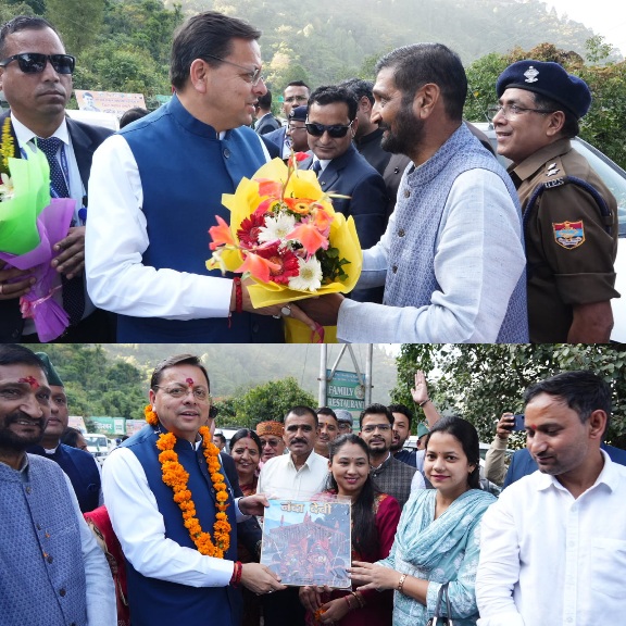 विधानसभा सत्र के लिए गैरसैंण आगमन पर, मुख्यमंत्री पुष्कर सिंह धामी का भव्य स्वागत।