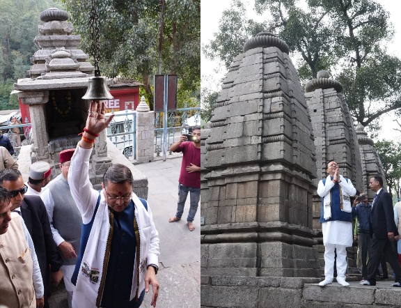 सीएम धामी ने आदिबद्री मंदिर में की पूजा-अर्चना, प्रदेशवासियों की सुख-समृद्धि की कामना।