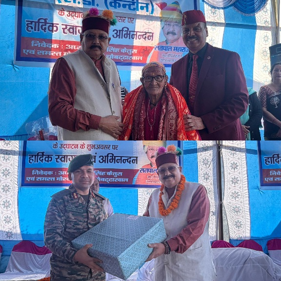 पूर्व सैनिकों, वीर नारियों, सैनिक परिवारों का सम्मान हमारा नैतिक दायित्व, महाराज।