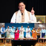 मुख्यमंत्री धामी ने लेखक गाँव अंतरराष्ट्रीय महोत्सव के समापन समारोह में किया प्रतिभाग।