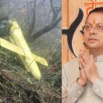 चमोली हेलीकॉप्टर हादसे पर, मुख्यमंत्री धामी ने जताया गहरा शोक, दुर्घटना की जांच के दिए निर्देश।