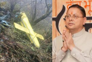 चमोली हेलीकॉप्टर हादसे पर, मुख्यमंत्री धामी ने जताया गहरा शोक, दुर्घटना की जांच के दिए निर्देश।