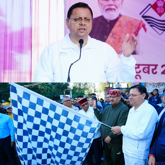 मुख्यमंत्री धामी ने ‘रन फॉर यूनिटी’ कार्यक्रम में प्रतिभाग कर कहा, पीआरडी जवानों का बढ़ेगा मानदेय।