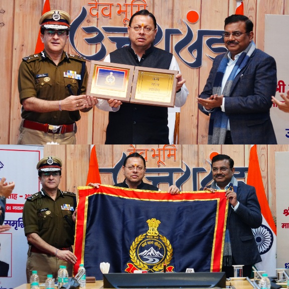 मुख्यमंत्री ने उत्तराखण्ड पुलिस के नवीन गौरव चिह्नों का किया अनावरण।