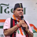 राहुल का एनएसए को ‘विलेन’ बताना देश विरोधी कृत्य, महेंद्र भट्ट।