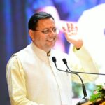 मुख्यमंत्री धामी ने प्रदान की विभिन्न विकास योजनाओं एवं निर्माण कार्यों के लिए, ₹ 21 करोड़ की वित्तीय स्वीकृति।