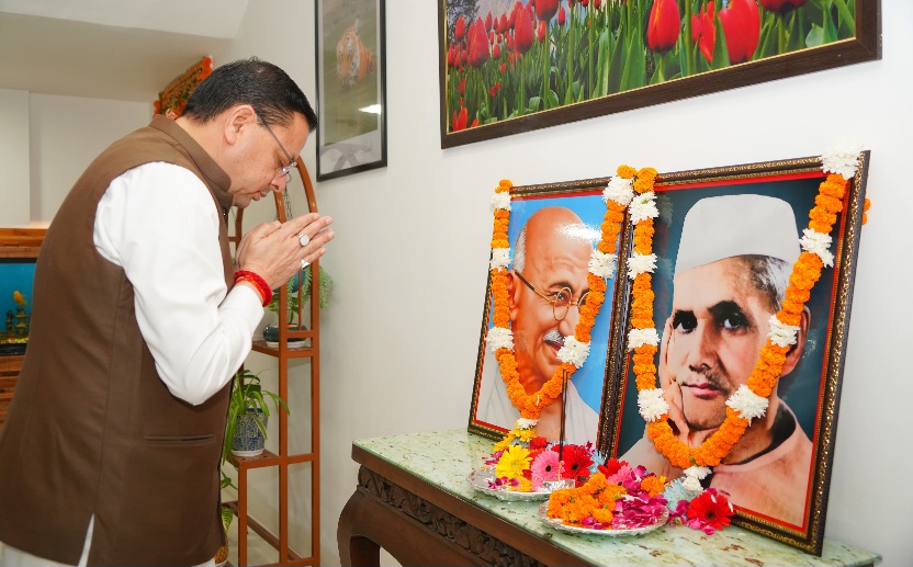 महात्मा गांधी एवं लाल बहादुर शास्त्री की जयंती पर, मुख्यमंत्री धामी ने किया भावपूर्ण स्मरण।