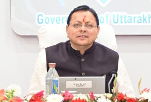 हरिद्वार को मिली तीन महत्वपूर्ण रेल सेवाओं की सौगात, मुख्यमंत्री धामी ने प्रधानमंत्री और रेल मंत्री का जताया आभार।