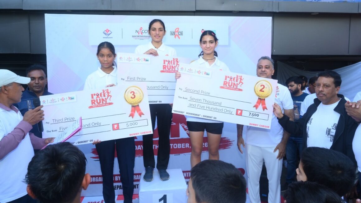 एड्स जागरूकता को लेकर देहरादून में हुआ ‘रेड रन’ मैराथन का आयोजन।