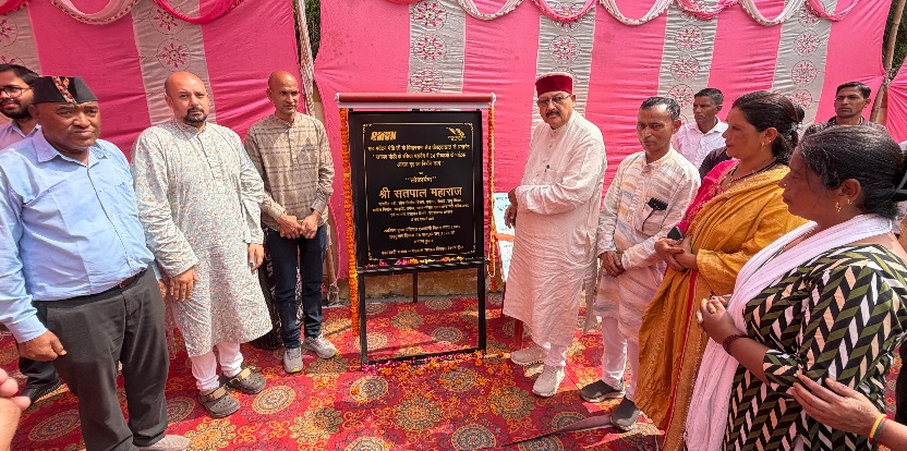 उत्तराखण्ड जलवायु अनूकूल बारानी कृषि परियोजना के तहत हो रहें हैं करोड़ों के काम, बीरोंखाल को मिली 440.4 लाख की सौगात, महाराज। 