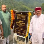 बरसूण्ड देवता ग्राम समूह पम्पिंग पेयजल योजना से चालीस छोटे बडे़ गांव होंगे लाभान्वित, महाराज।