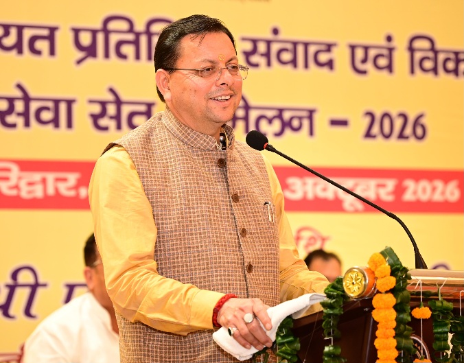 सशक्त पंचायतें ही विकसित उत्तराखण्ड की मजबूत नींव, मुख्यमंत्री धामी।