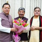 मुख्यमंत्री धामी ने नवनिर्वाचित राज्यसभा सांसद दिनेश आर्य को दी बधाई एवं शुभकामनाएं।