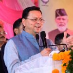 मुख्यमंत्री धामी ने दी प्रदेशवासियों को शारदीय नवरात्रि की शुभकामनाएं।