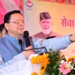 जनसमस्याओं का समयबद्ध समाधान सुनिश्चित करें अधिकारी, लोगों को बार-बार कार्यालयों के चक्कर न लगाने पड़ें, मुख्यमंत्री।