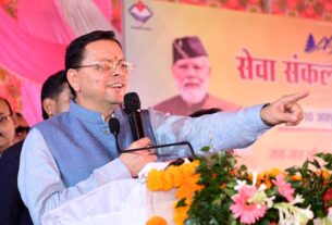 जनसमस्याओं का समयबद्ध समाधान सुनिश्चित करें अधिकारी, लोगों को बार-बार कार्यालयों के चक्कर न लगाने पड़ें, मुख्यमंत्री।
