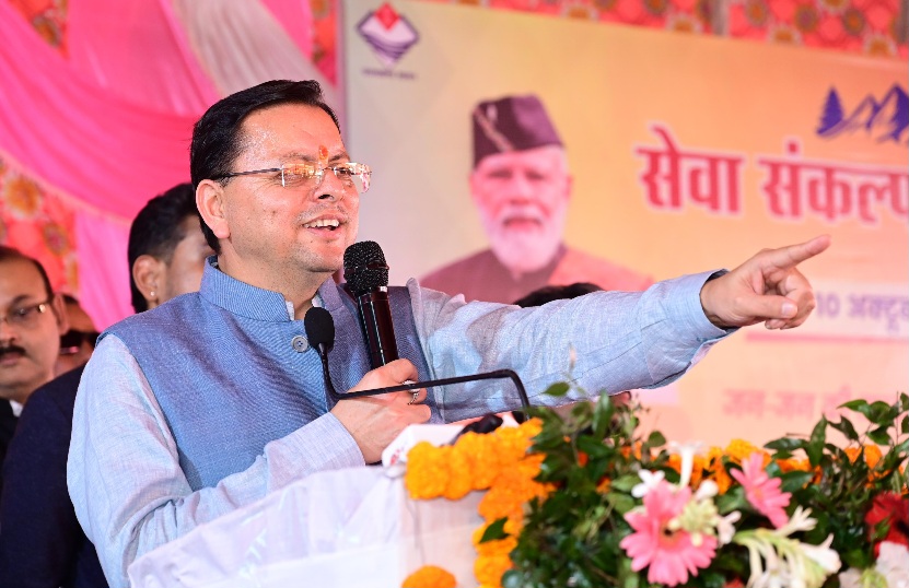 जनसमस्याओं का समयबद्ध समाधान सुनिश्चित करें अधिकारी, लोगों को बार-बार कार्यालयों के चक्कर न लगाने पड़ें, मुख्यमंत्री।