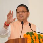 सीएम धामी ने प्रदान की विभिन्न विकास योजनाओं एवं, निर्माण कार्यों के लिए ₹ 70 करोड़ की वित्तीय स्वीकृति।